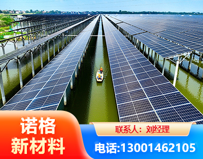 海南州渔光互补光伏系统