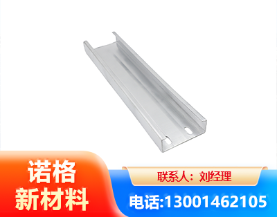 海南州光伏C型钢