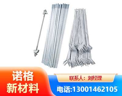 海南州光伏拉条