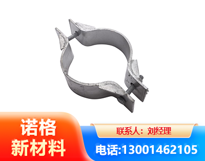 海南州热镀锌抱箍