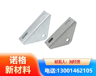 海南州光伏大三角支架